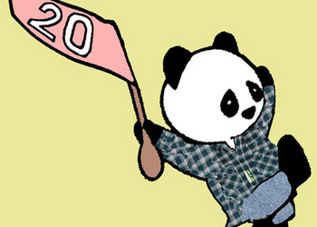 3980